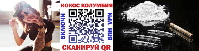 Купить Балей АМФЕТАМИН  Псилоцибиновые грибы  Гашиш  Мефедрон  Канабис  Кокаин 