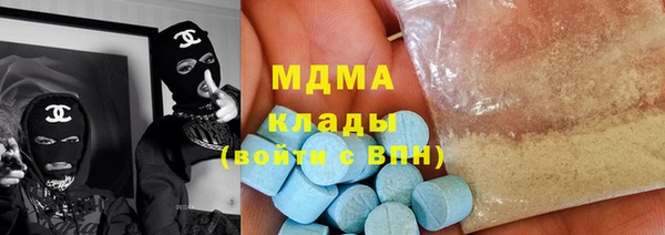 кокаин колумбия Баксан