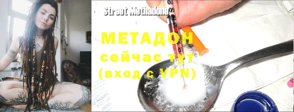 кокаин колумбия Баксан