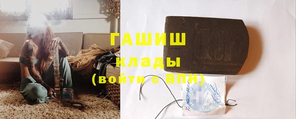 кокаин колумбия Баксан