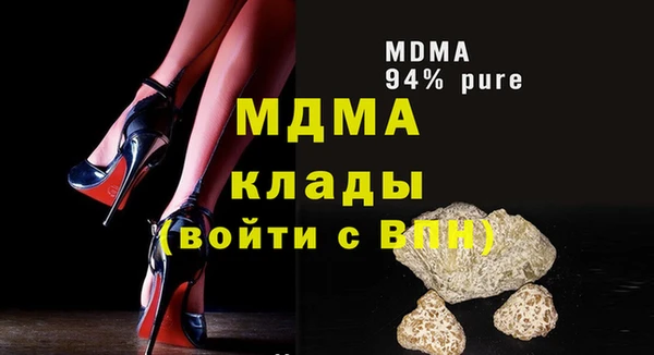 PSILOCYBIN Балахна