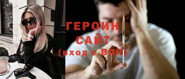 кокаин колумбия Баксан