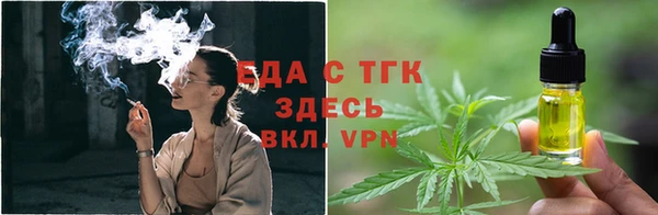 кокаин колумбия Баксан