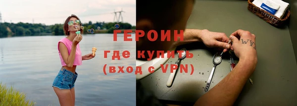 Альфа ПВП Балабаново