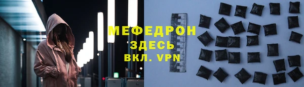 кокаин колумбия Баксан