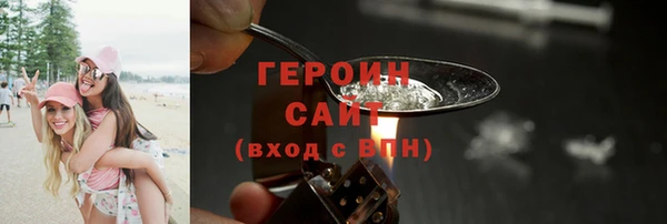 Альфа ПВП Балабаново