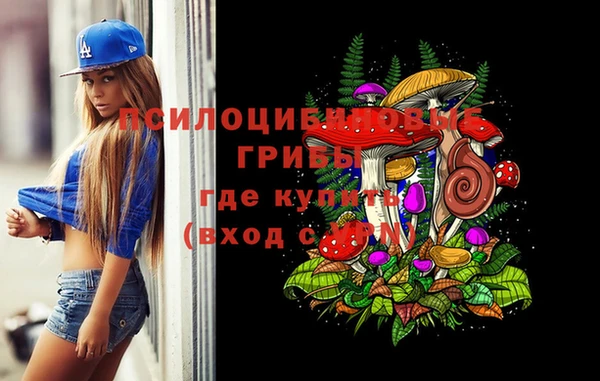 героин Ижевск