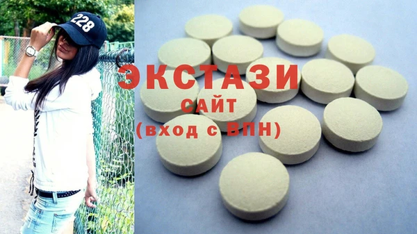 кокаин колумбия Баксан