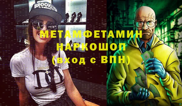 кокаин колумбия Баксан