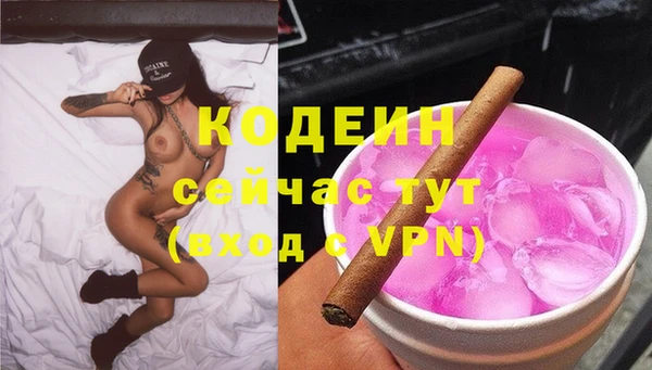 кокаин колумбия Баксан