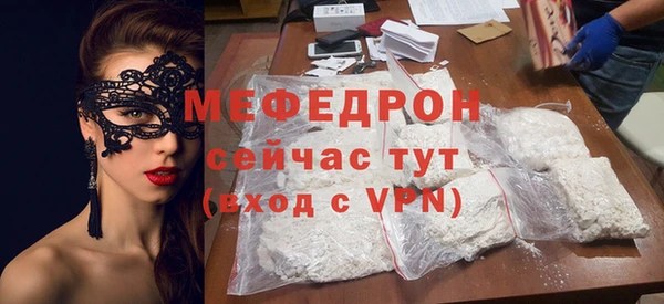 Альфа ПВП Балабаново