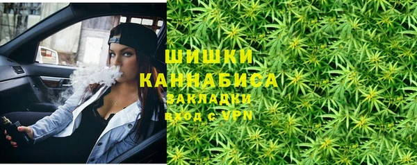 Альфа ПВП Балабаново