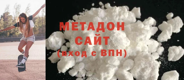 PSILOCYBIN Балахна