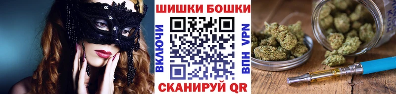 маркетплейс формула  где можно купить   Балей  Марихуана LSD WEED  KRAKEN онион 
